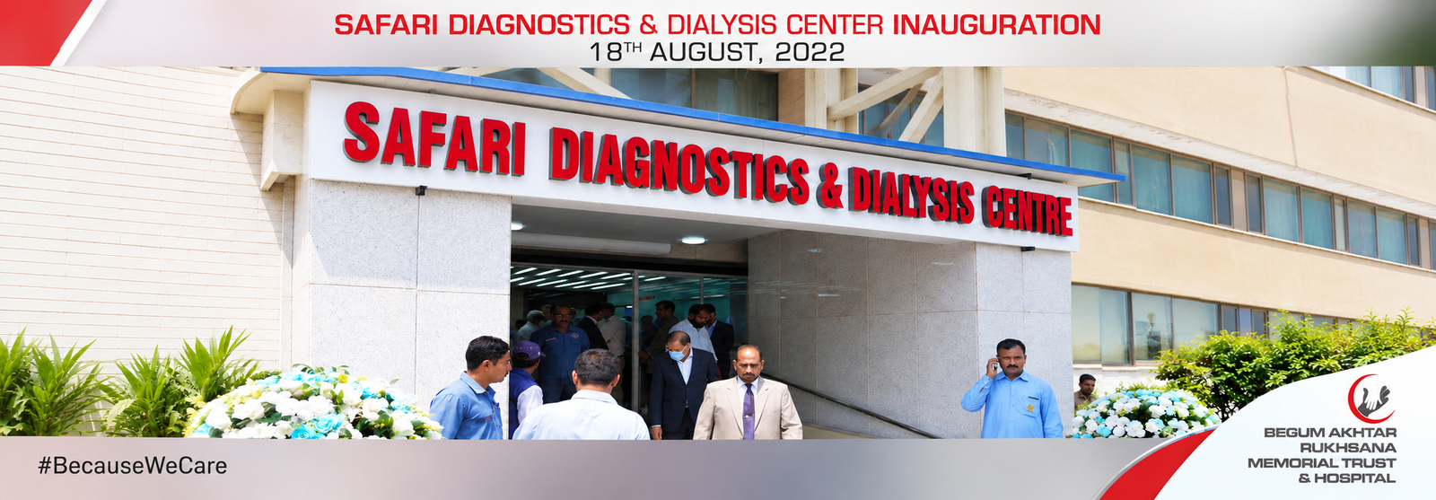 Bahria International Hospital Safari