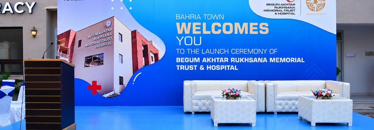 Bahria International Hospital Safari